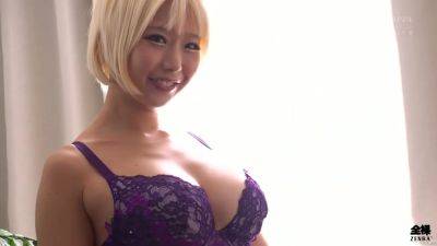 Alice - Japanese blonde bombshell Alice Otsu firmly in charge - hotmovs.com - Japan - Jamaica